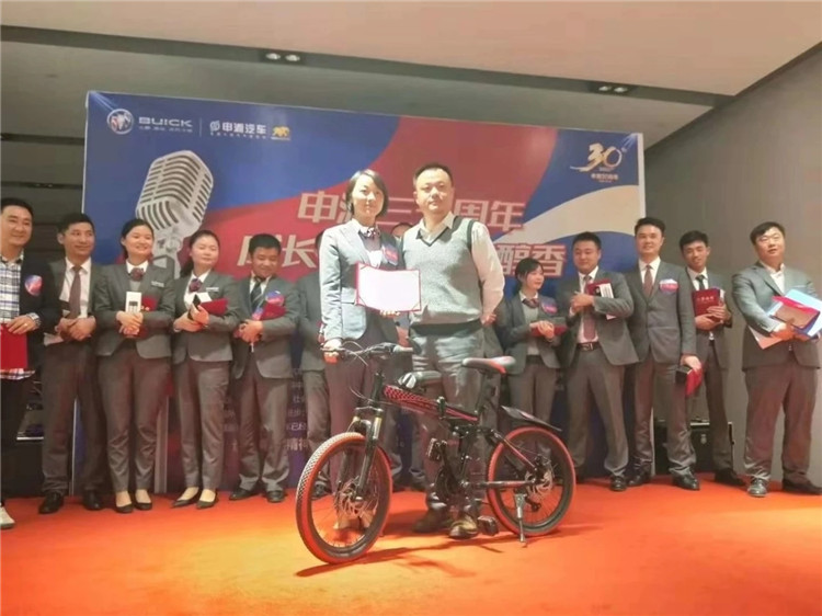 2018̄eˡL(chng) ´㡱vِ