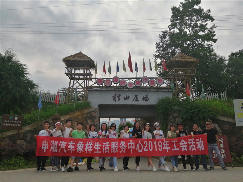 2019÷ЌW(xu)