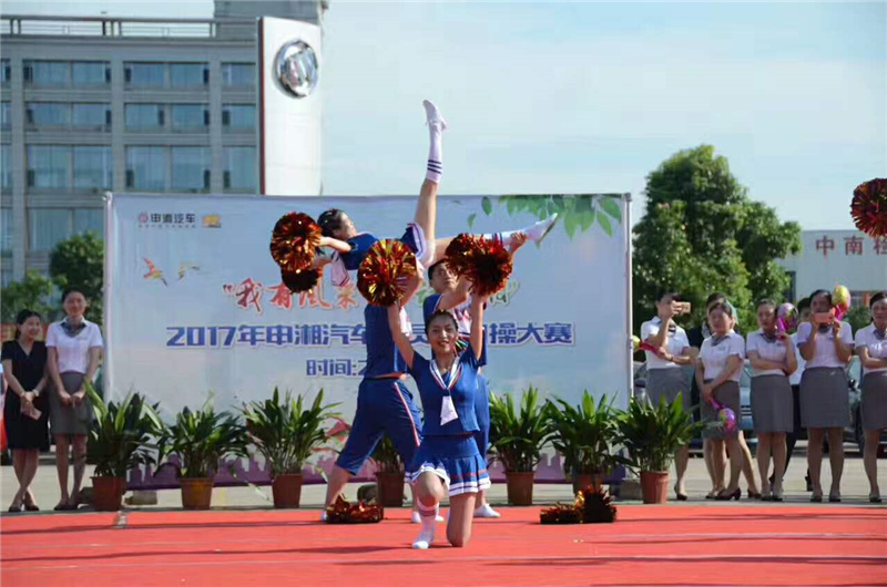 2017꽡ٴِ