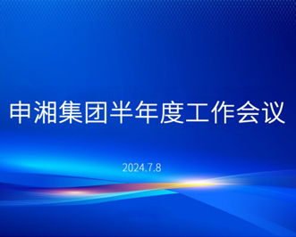 漯Fȹ(hu )hAM(mn)_(ki)
